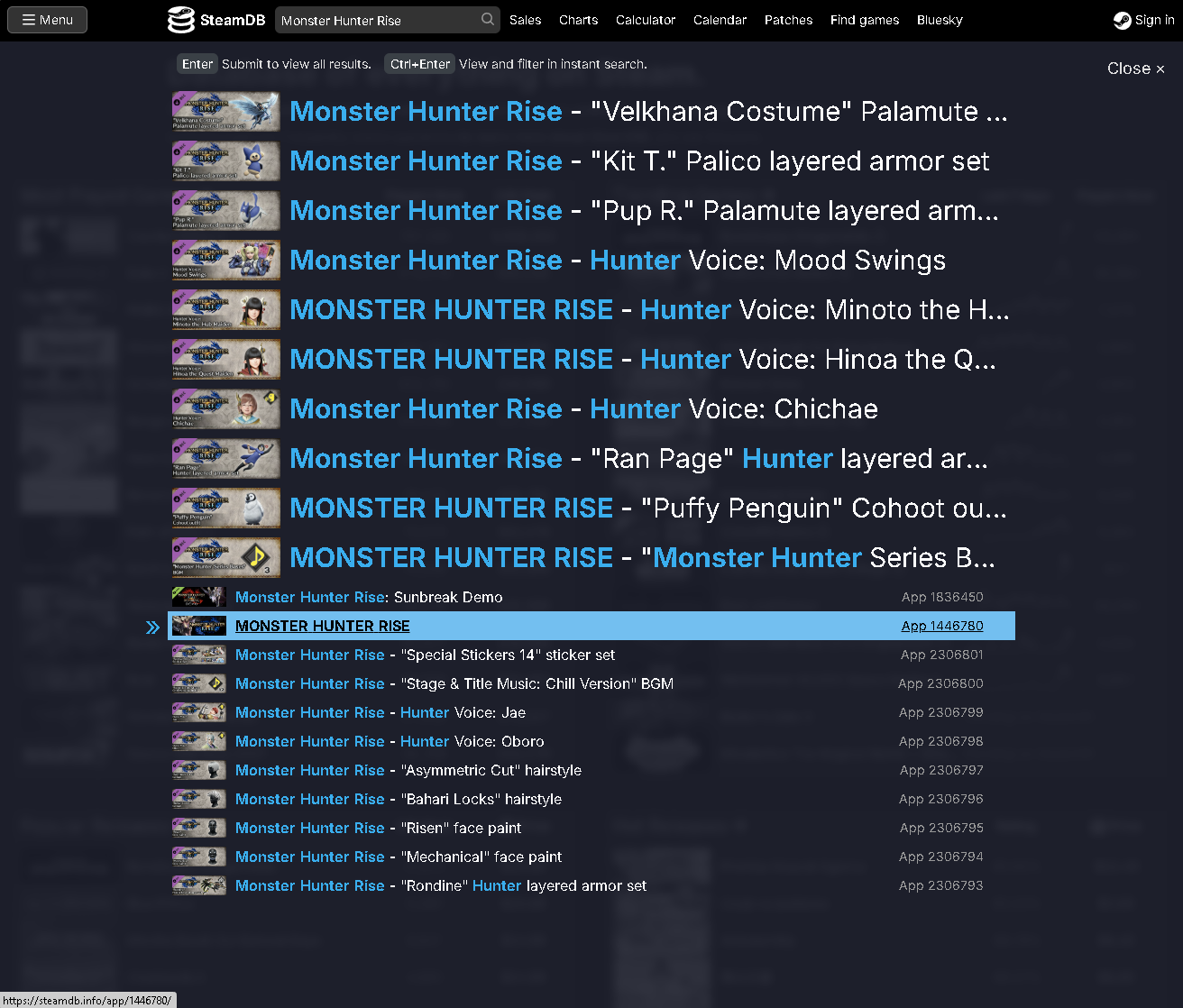 タイトル名を入力して検索