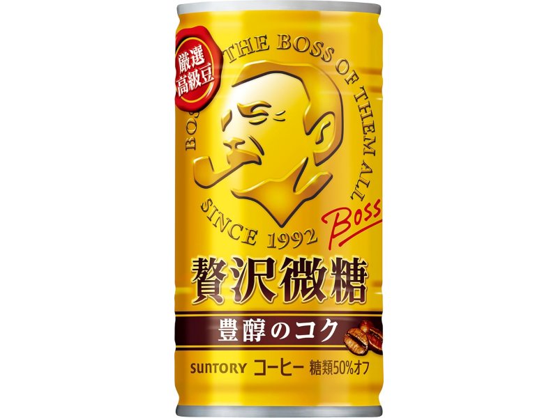 サントリー BOSS 贅沢微糖