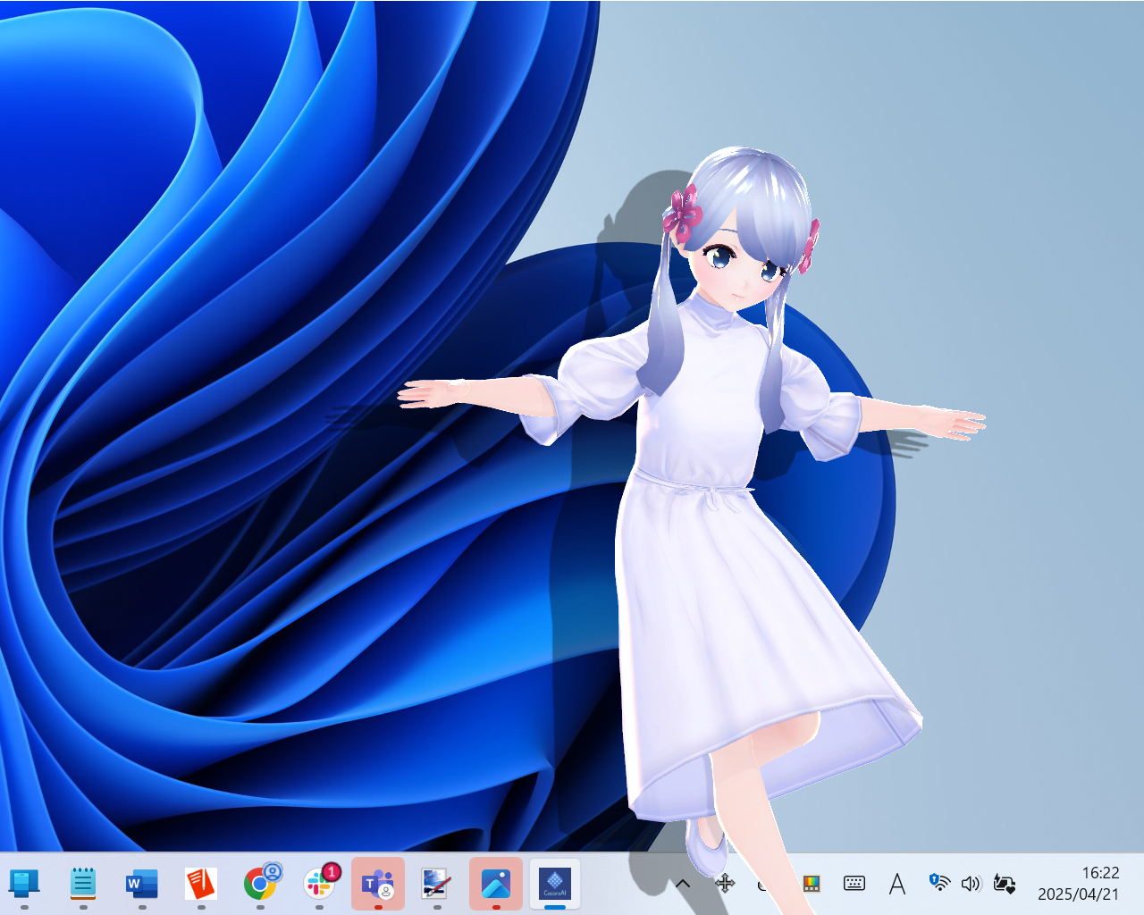 同梱されているVRMアバターはつくよみちゃん、初音ミクの2種類。好みのVRMアバターを読み込むこともできる