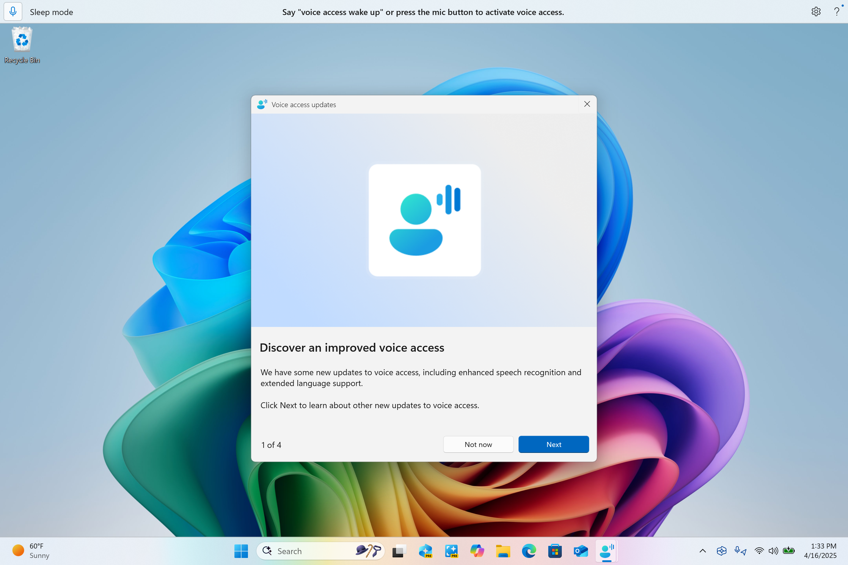 「音声アクセス」新機能や改善点を案内するダイアログ