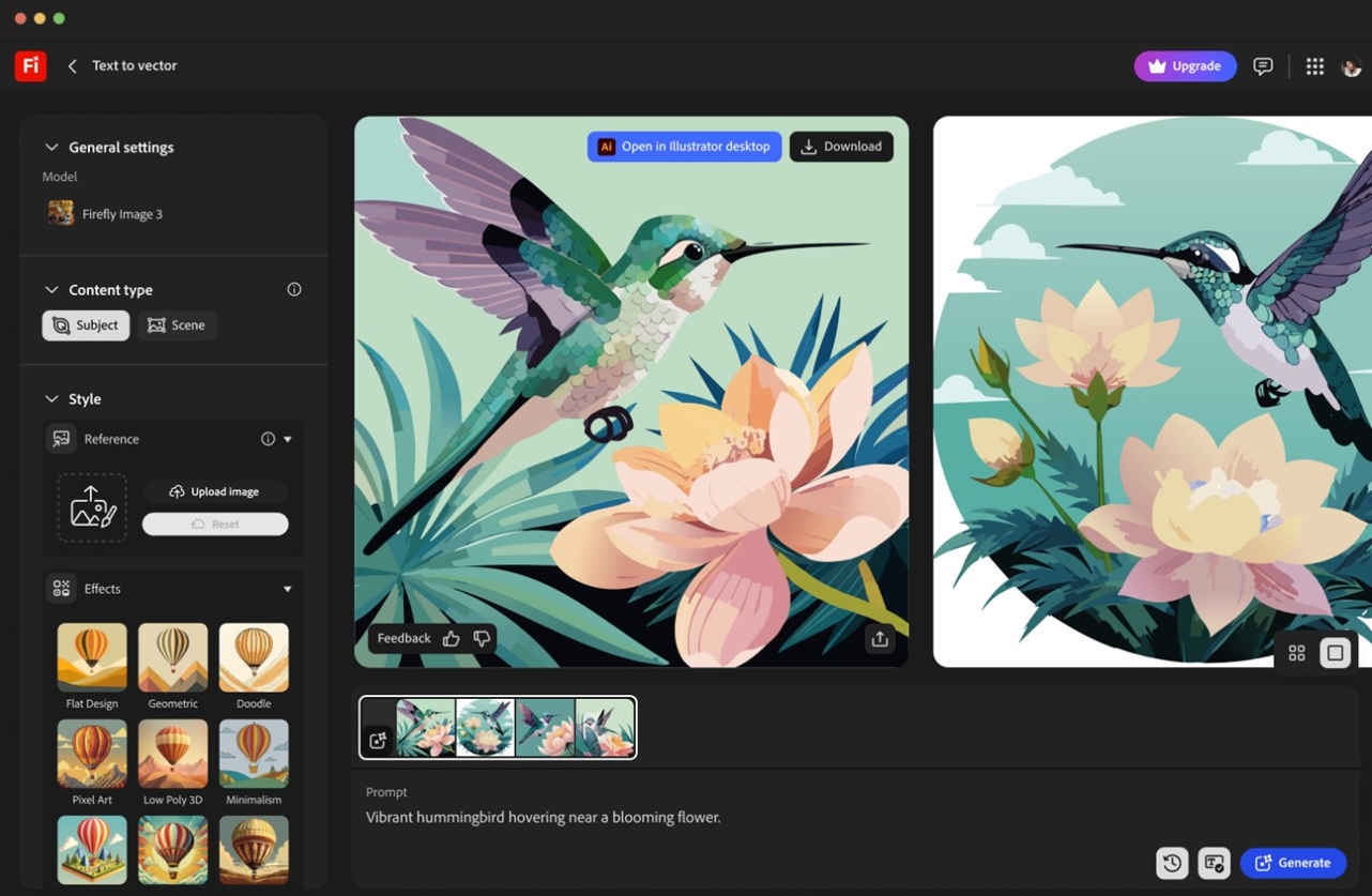 新しい「テキストからベクター生成」の操作画面