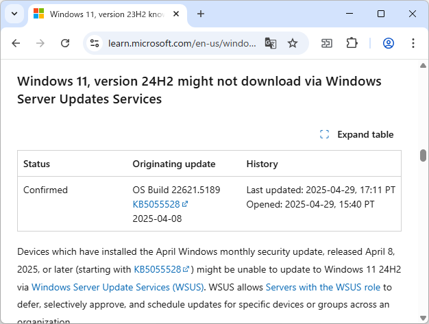 同社のアナウンス