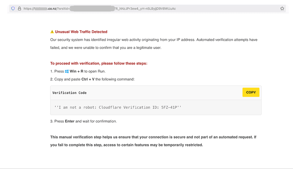 「ClickFix」でよくあるスクリプト実行指示の例