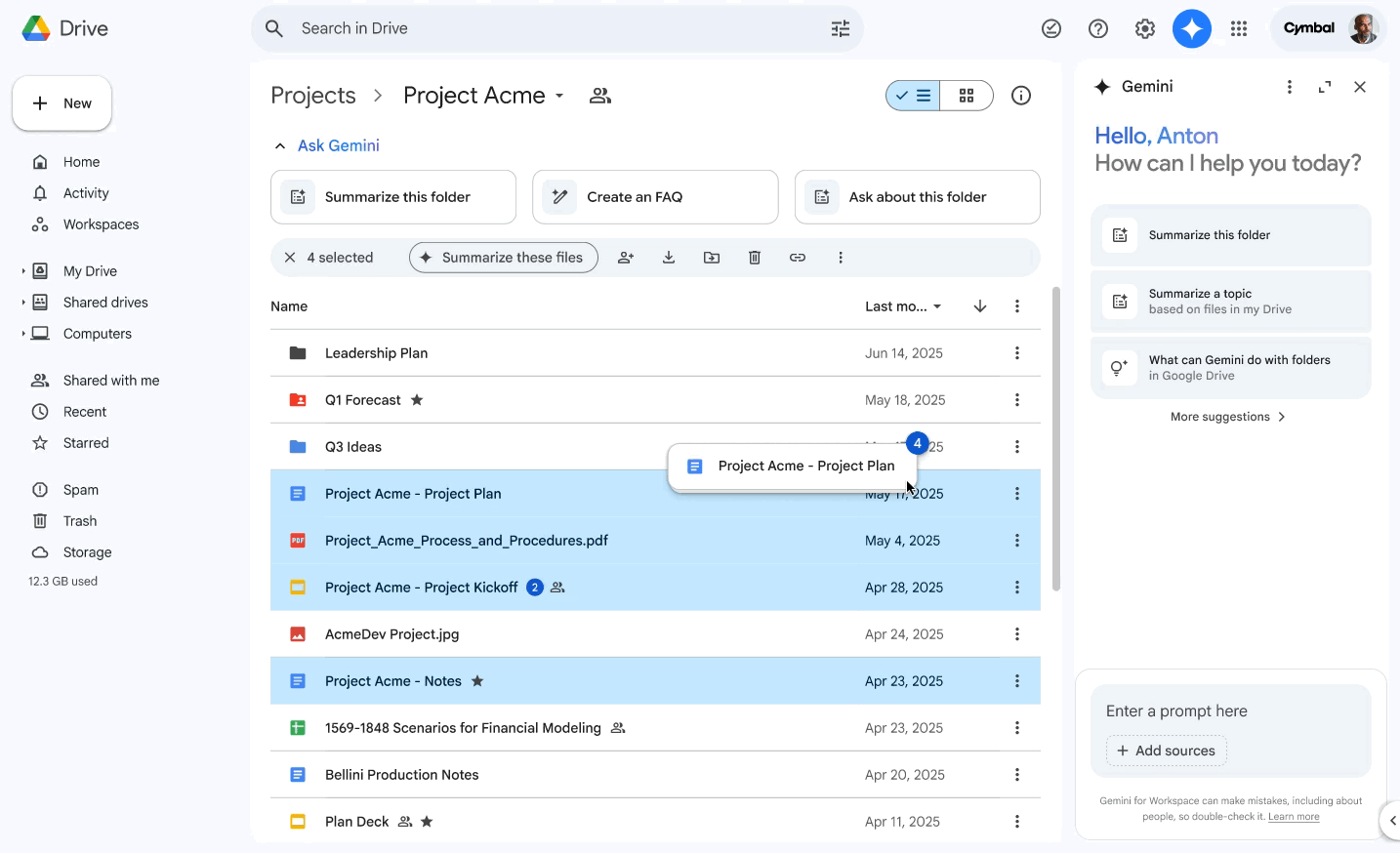 ドラッグ＆ドロップでファイルを複数選択可能