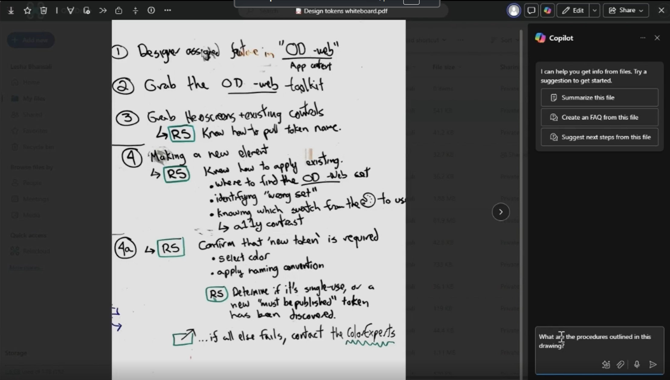 画像に関する質問