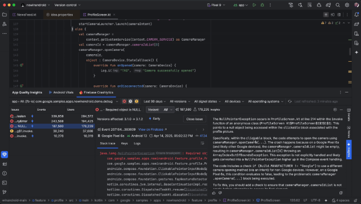 「Gemini」によるクラッシュレポートの分析