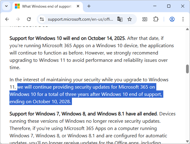 同社のサポートページ