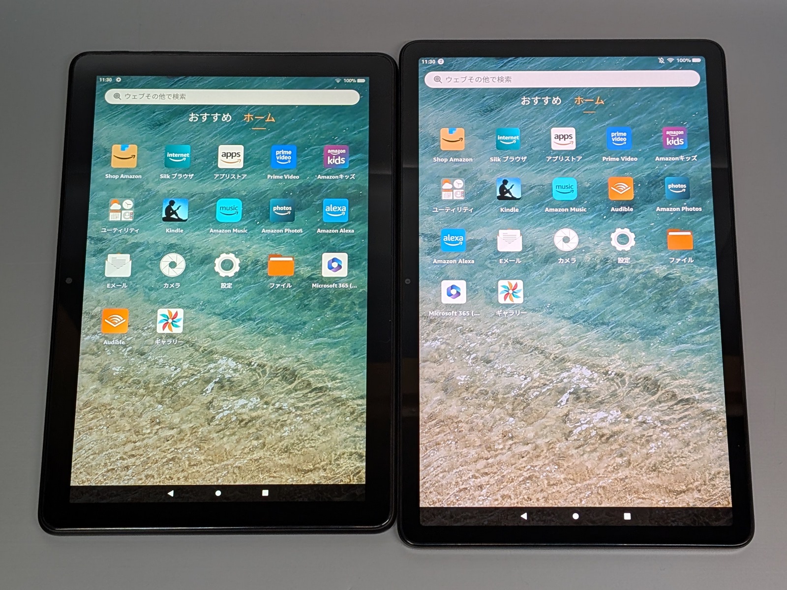 左が「Fire HD 10」、右が「Fire Max 11」。今回の比較はいずれも2023年発売の現行モデル（第13世代モデル）で行っている