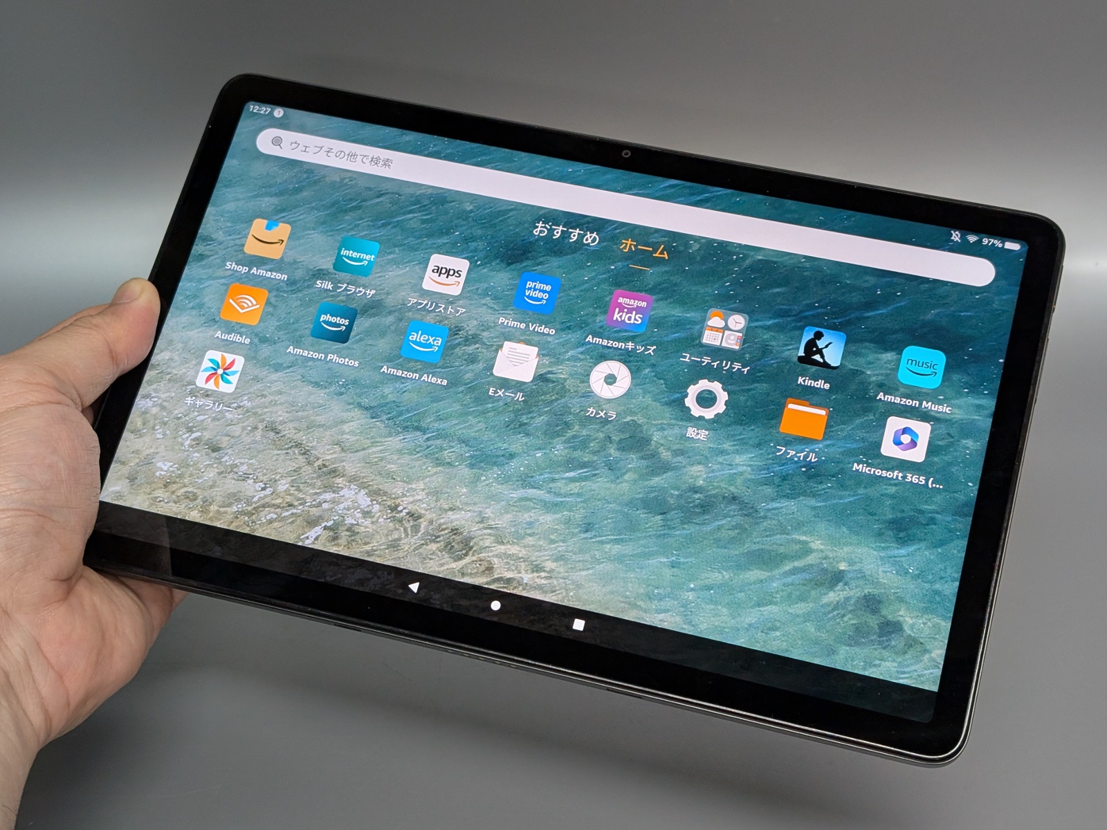 「Fire Max 11」。画面サイズは11型、メモリは4GB、ストレージは64/128GB