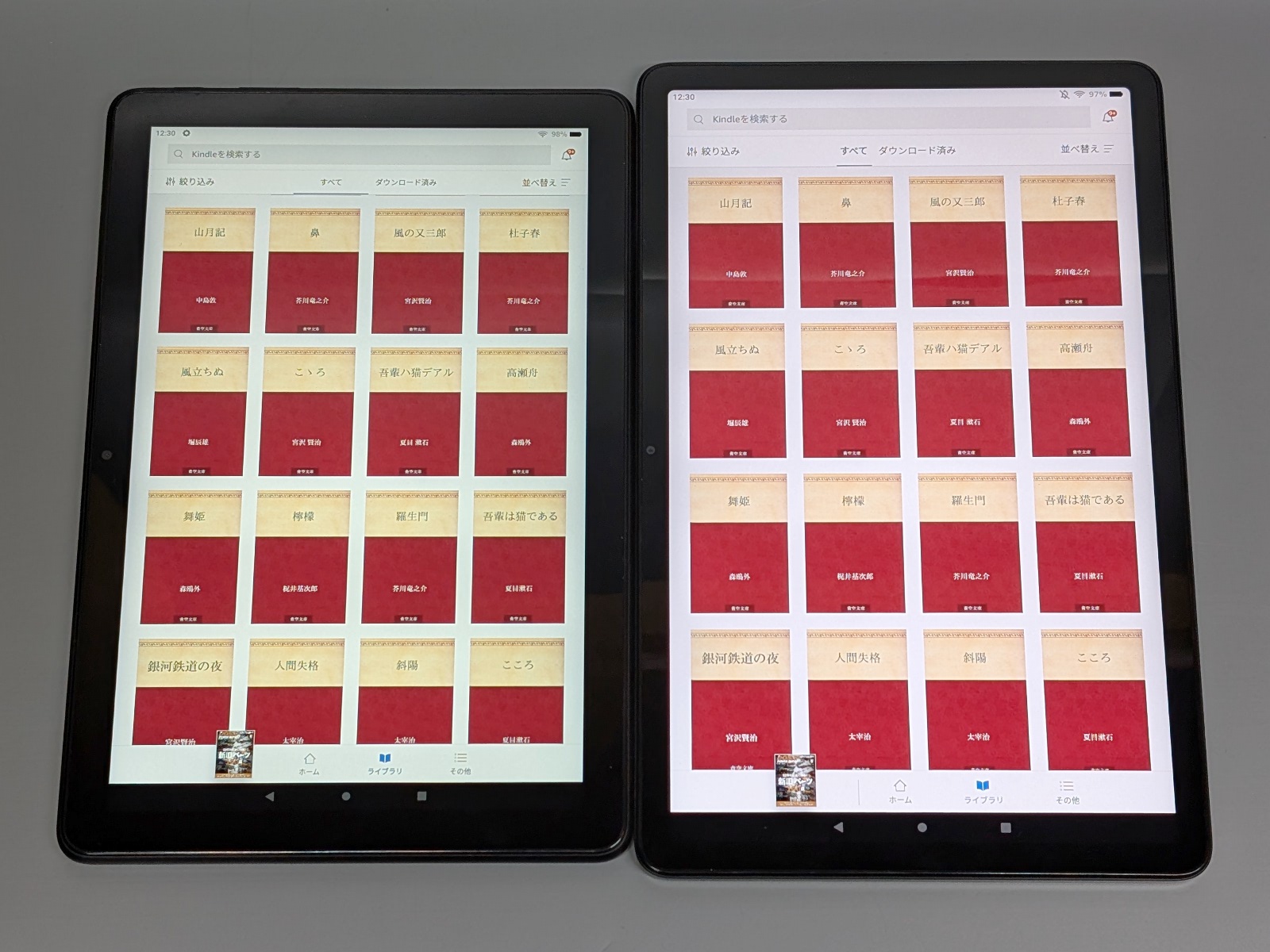 左が「Fire HD 10」、右が「Fire Max 11」。後者のほうがベゼルがスリムなため、ボディは画面サイズほどの差はない