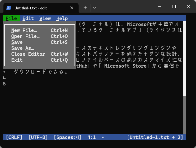 マウスでメニュー操作。右クリックメニューまではさすがにない
