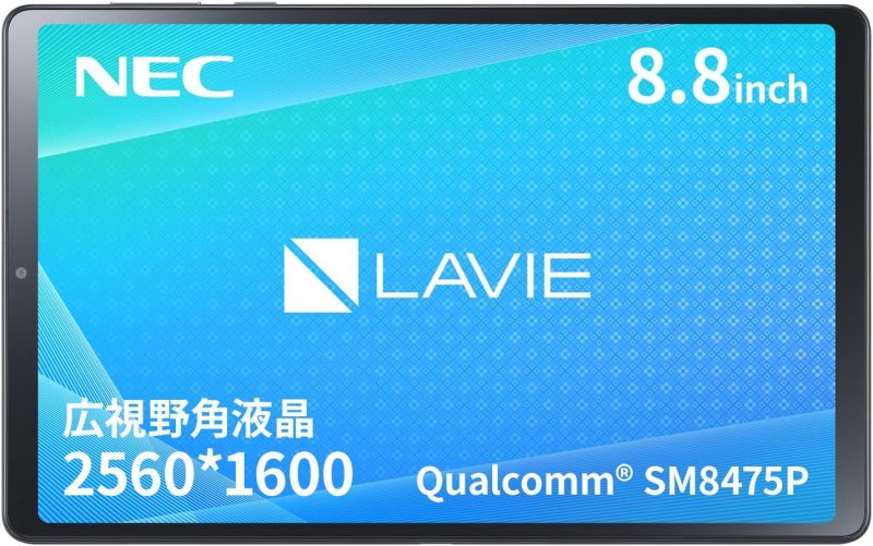 NEC LAVIE Tab T9 TAB09Q01