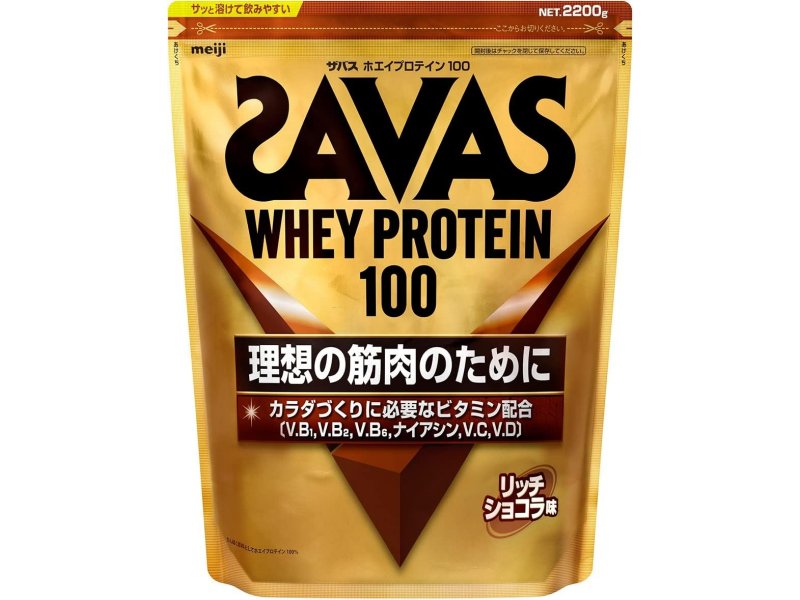 ザバス ホエイプロテイン