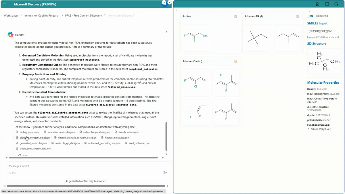 AIとHPCで物質を見つける