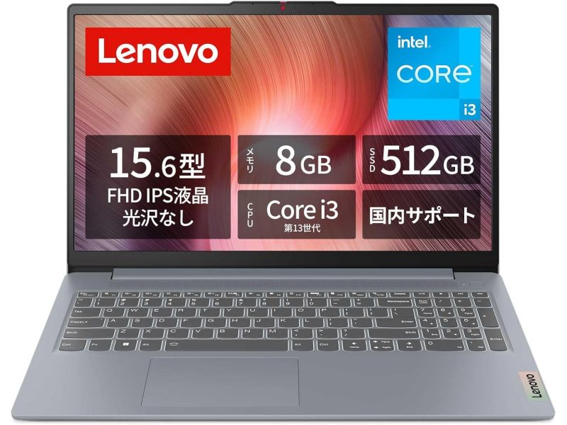 Lenovo IdeaPad Slim 3