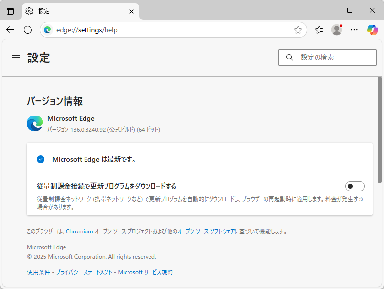 「Microsoft Edge」v136.0.3240.92