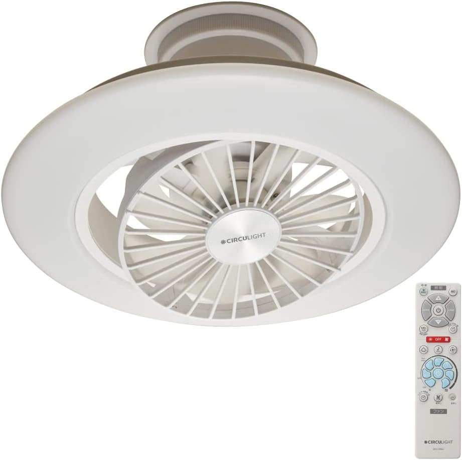 サーキュライト EZシリーズ