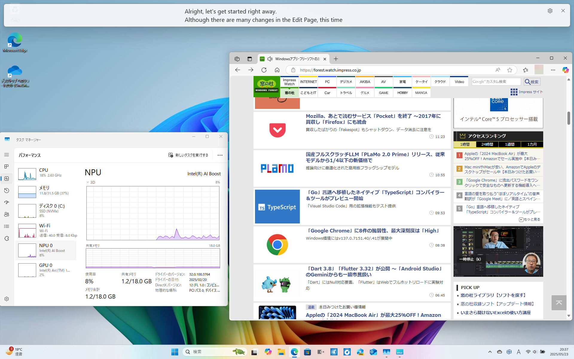 「ライブ キャプション」