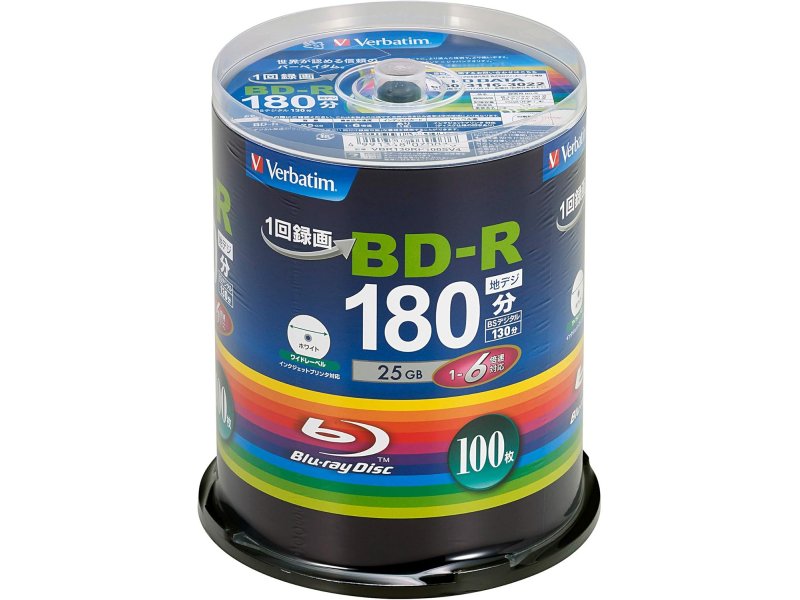 バーベイタム BD-R