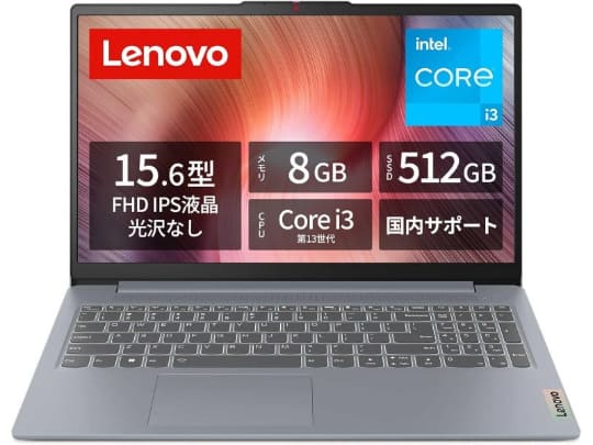 AmazonスマイルSALE