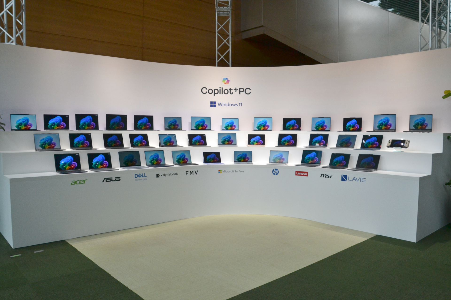 会場に展示されたCopilot+ PC