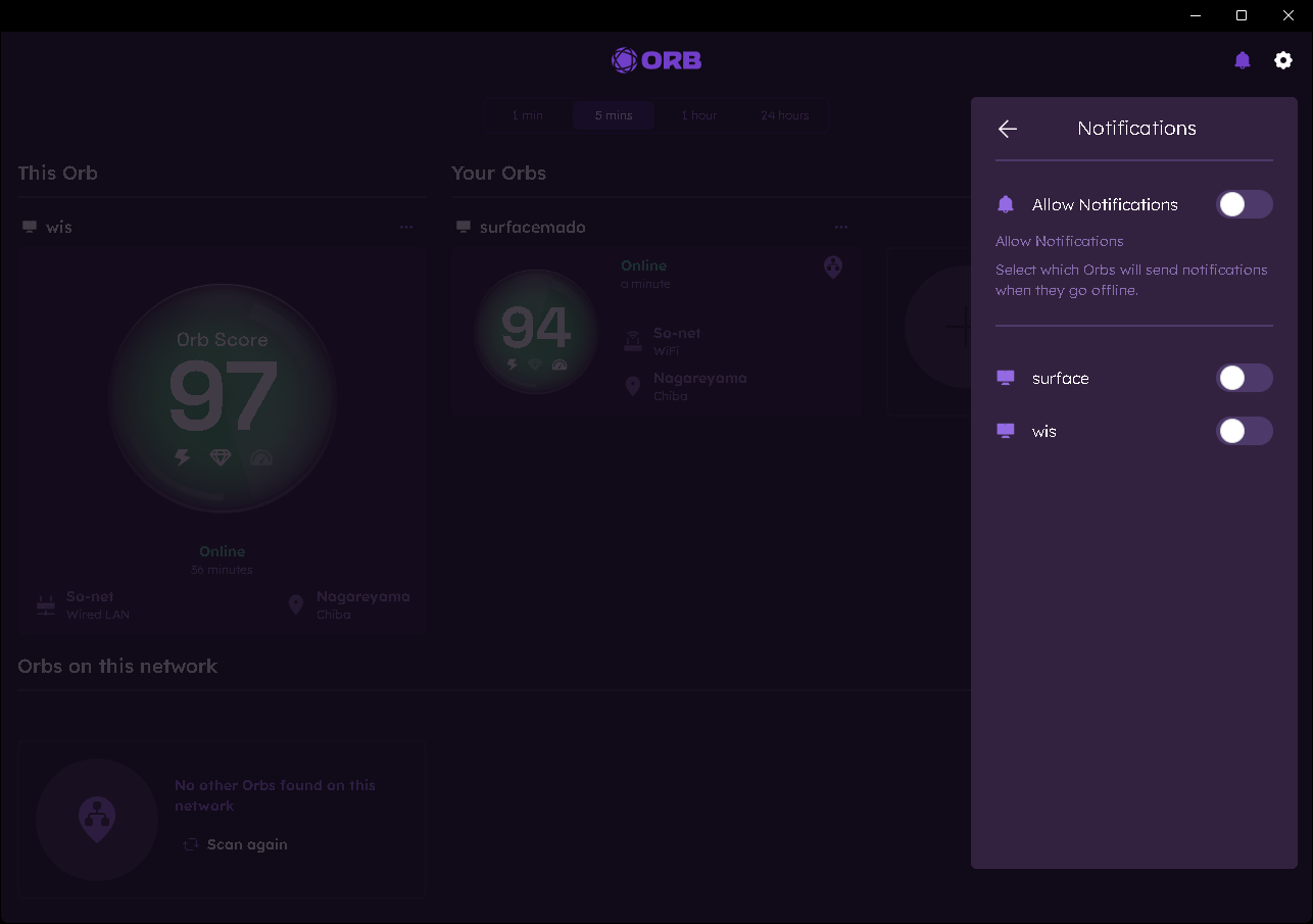 複数端末を登録し、端末がオフラインになったら通知する機能も用意されている