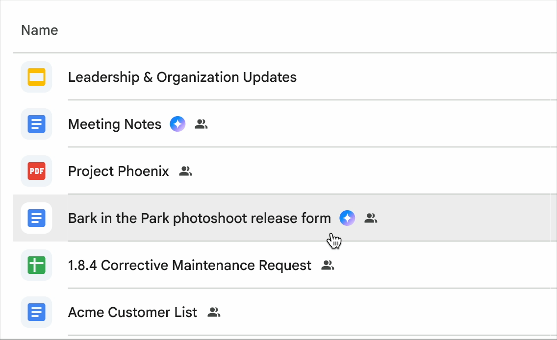 各ファイル一覧で表示されたGeminiアイコンを押すことでも最新情報を表示可能
