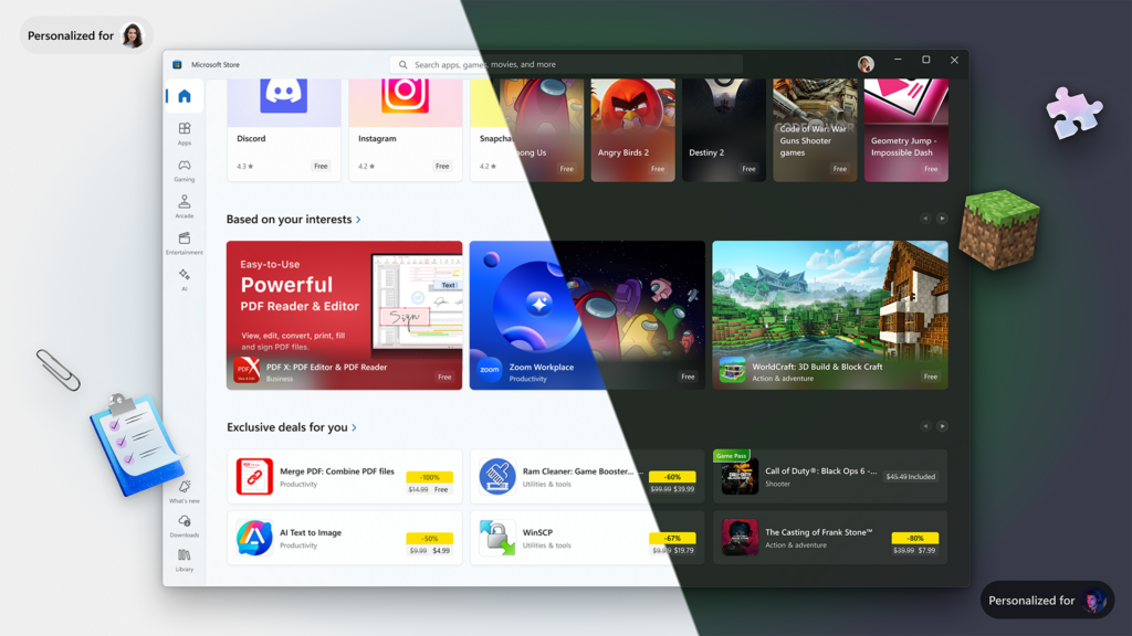 パーソナライズされたホームページ