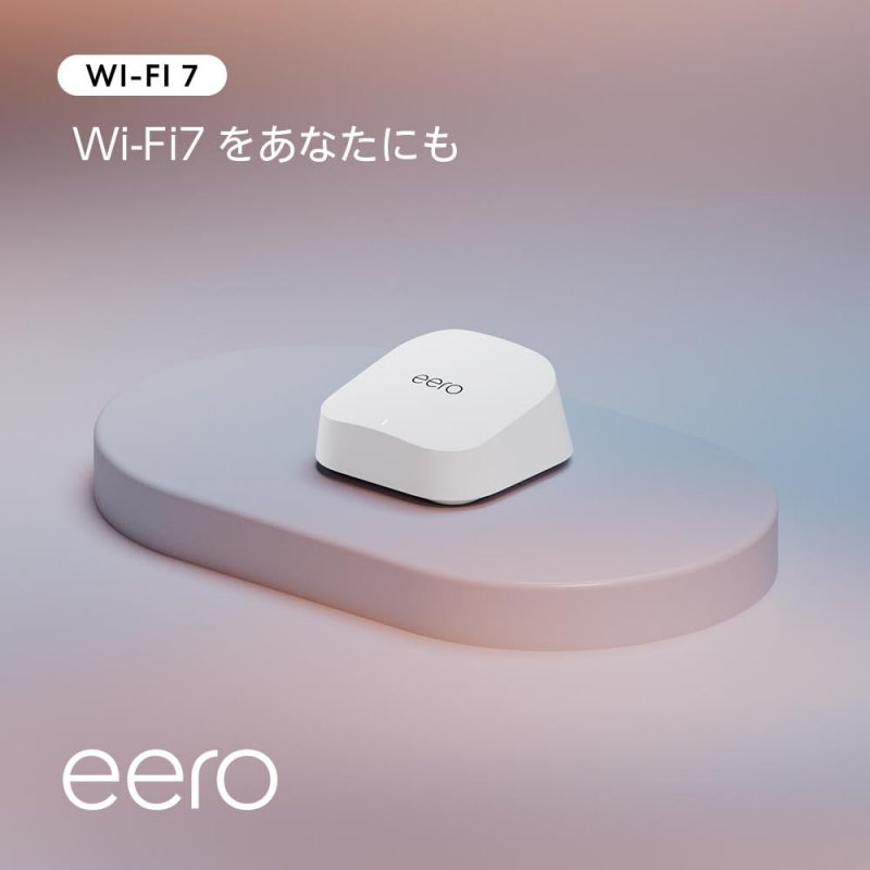 Amazon eero 7