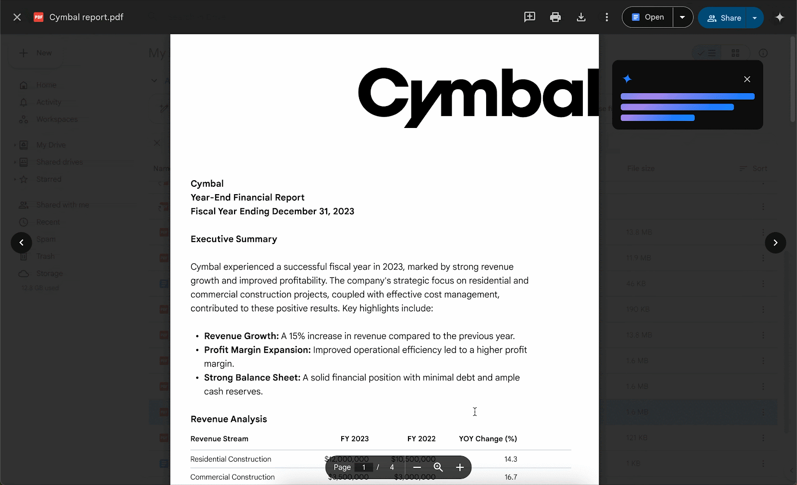 PDF summary cards機能