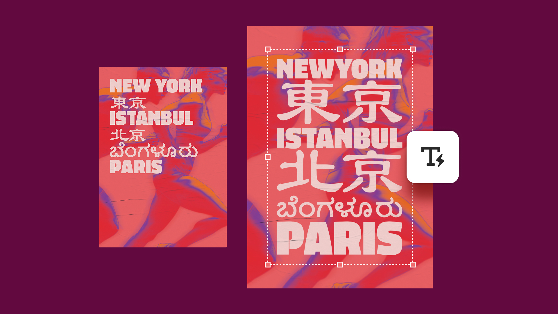 「Adobe Photoshop」6月期アップデート、「ダイナミックテキスト」への変換機能を追加