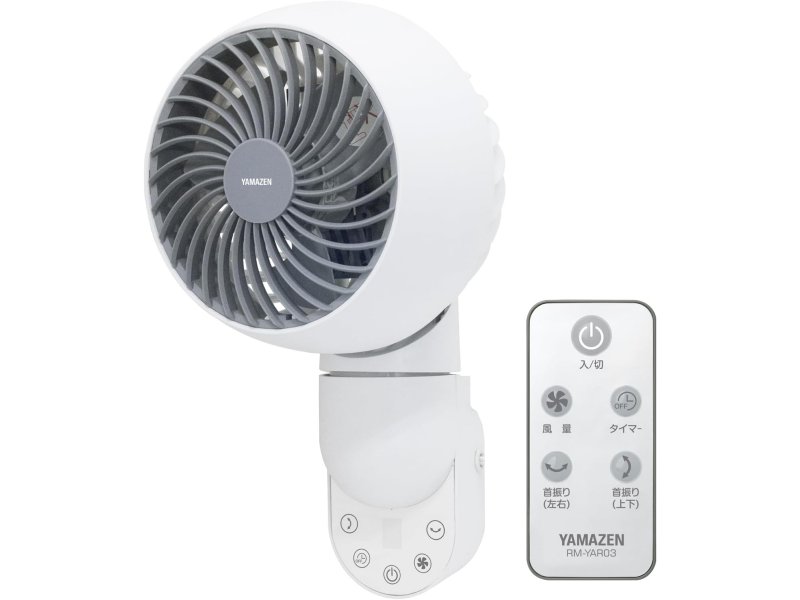 壁掛式 サーキュレーター 10畳 YAR-FVK154（WH）