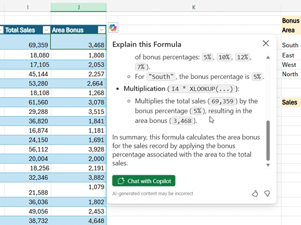 「Microsoft Excel」にインラインによる「数式の説明」機能