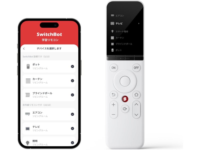 SwitchBot 学習リモコン