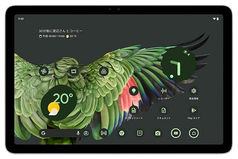 Google Pixel Tablet