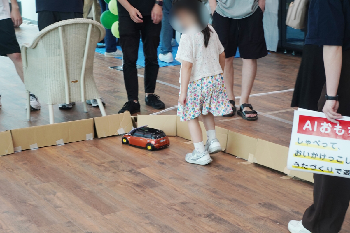 Mobiiと追いかけっこ