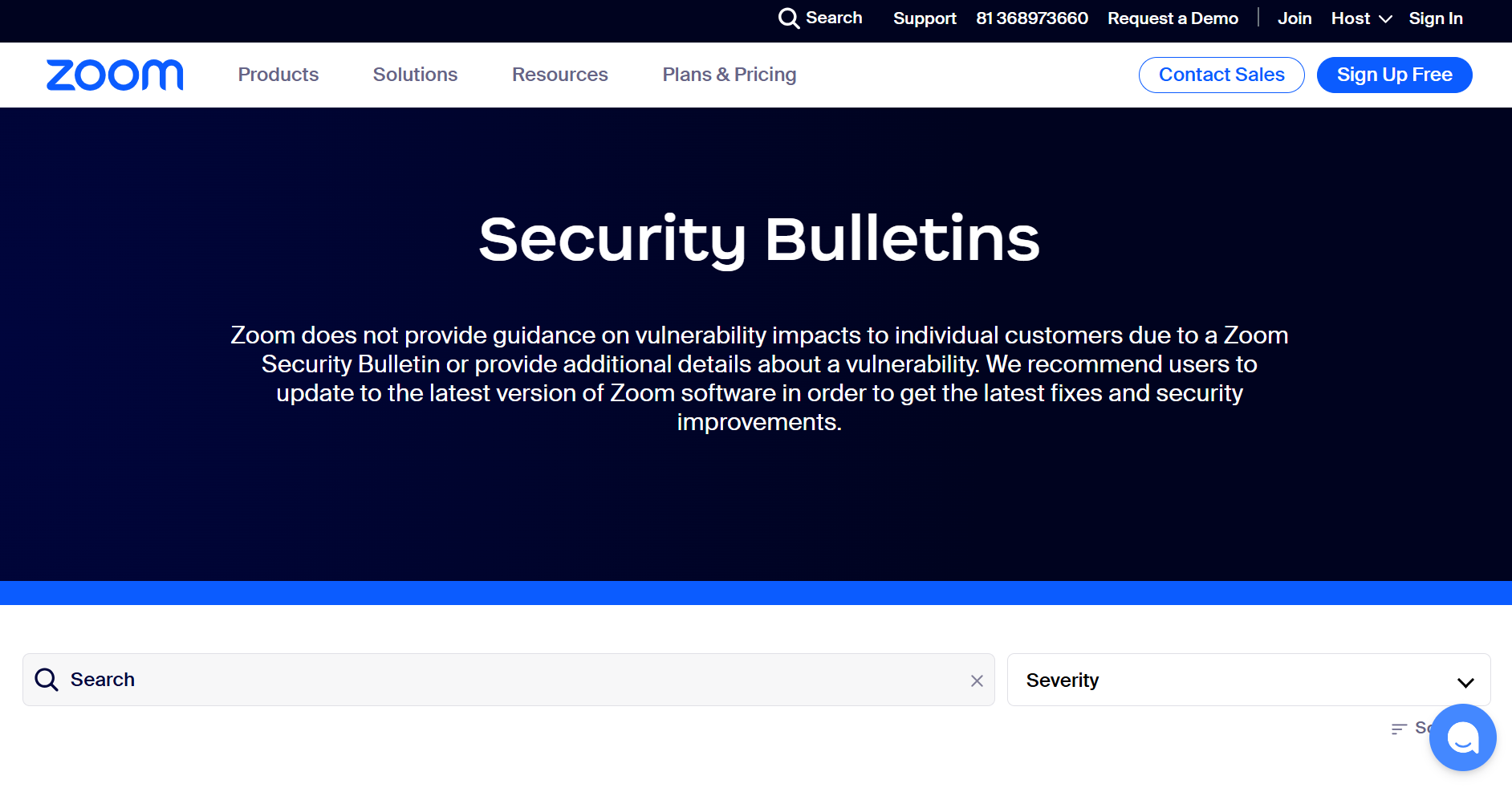同社のSecurity Bulletins