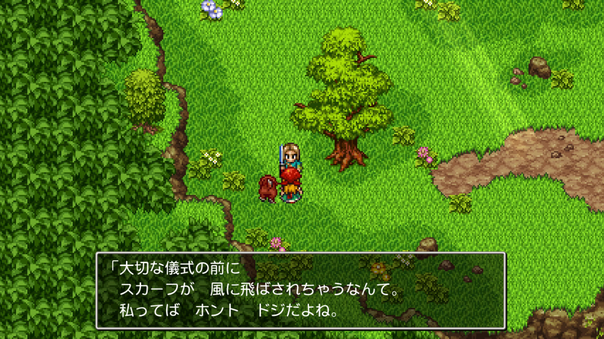 左が2D、右が3Dの同様のシーン。話は同じでも見た目は全然違う