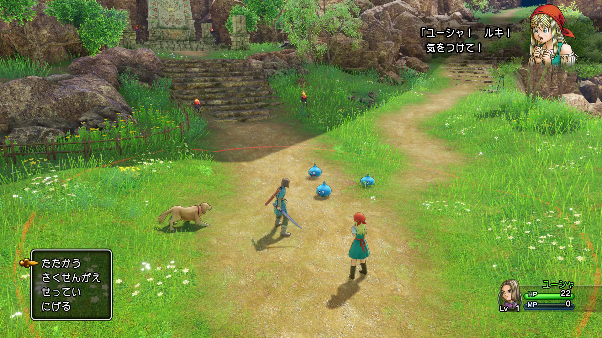 左が2D、右が3Dの同様のシーン。話は同じでも見た目は全然違う