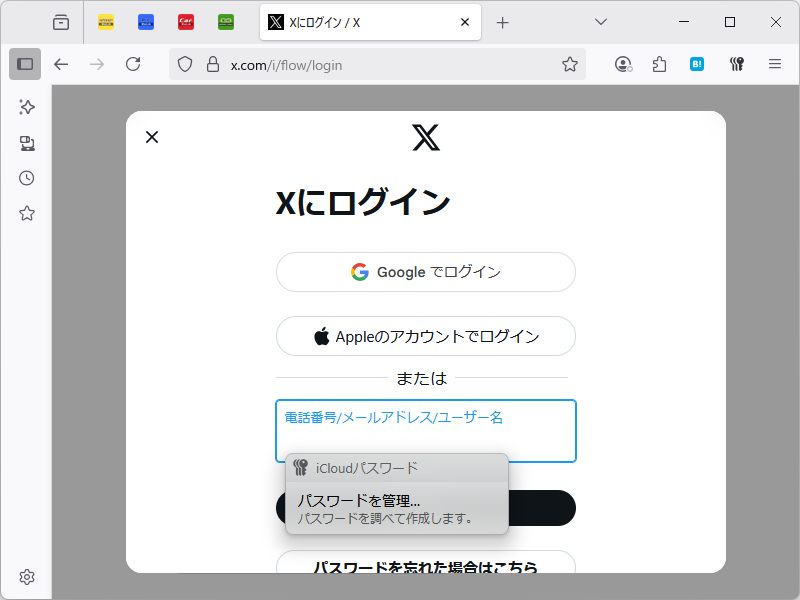 「Firefox」向け「iCloud Passwords」拡張機能がWindowsにも対応