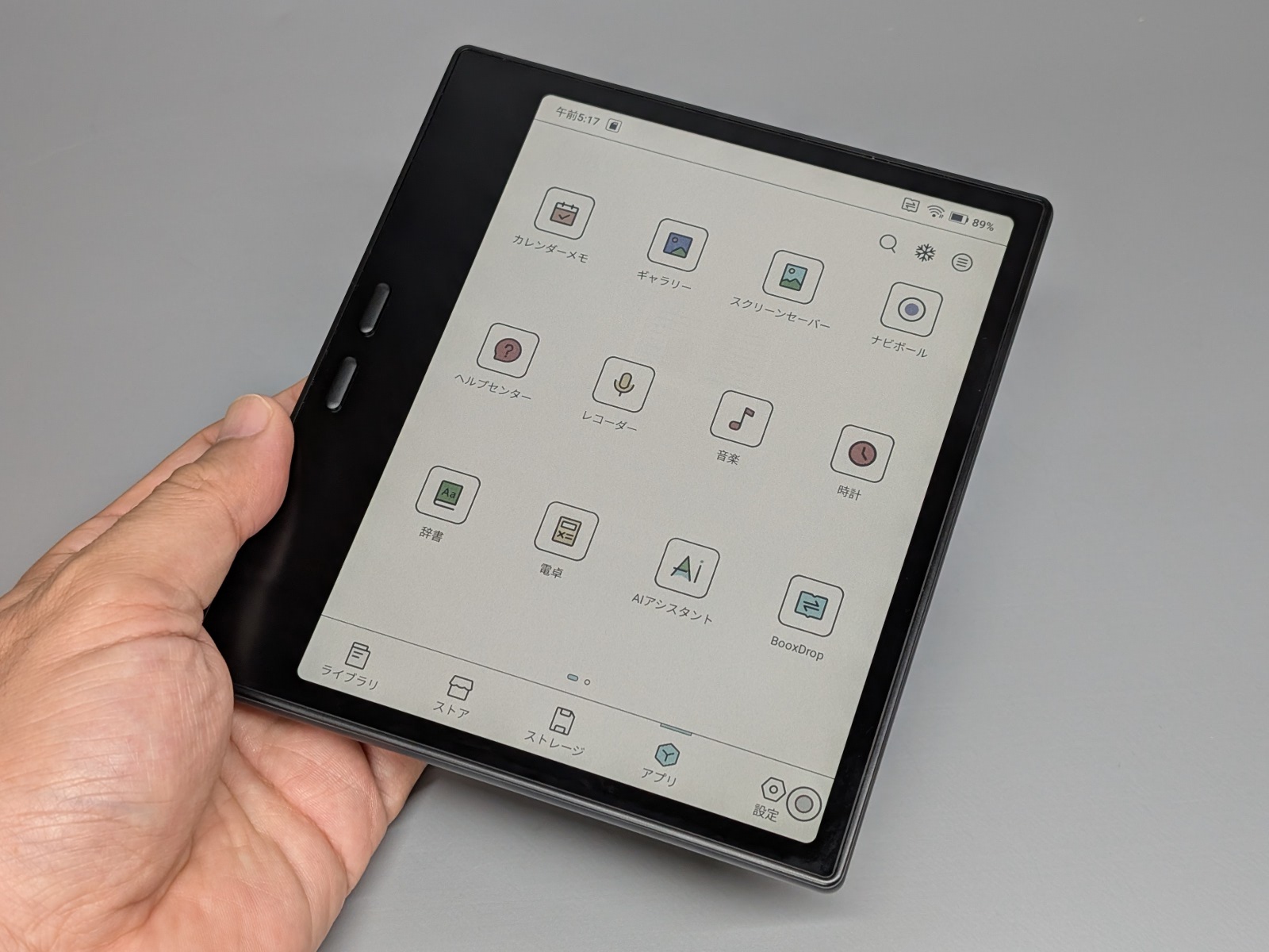 「BOOX GoColor7Gen2」。カラーE Inkを搭載した7型のAndroid端末だ