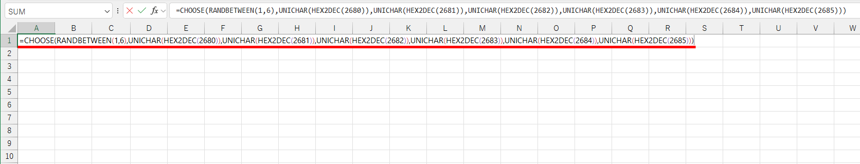 セルA1に上記の数式を入力する。コピペでOK