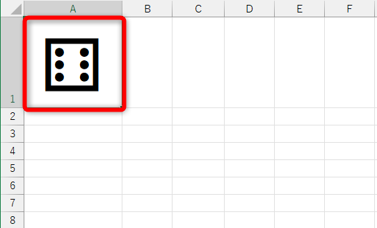 文字が見えないので、フォントサイズを大きくして（ここでは「100」）、セルの幅と高さを調整しておこう