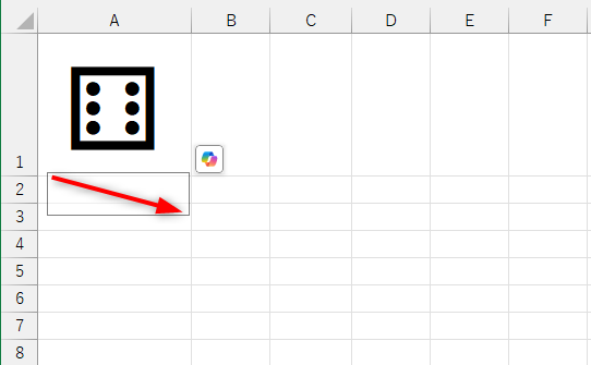 ドラッグしてボタンを描く
