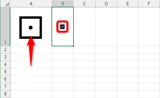 クリックしてONにすると、サイコロの目が変わる