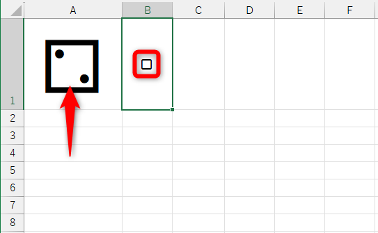 OFFにすると、シートが再計算されて結果も切り替わる