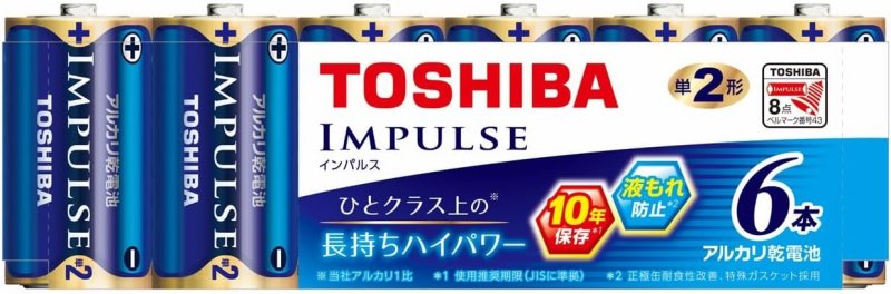 東芝 アルカリZ