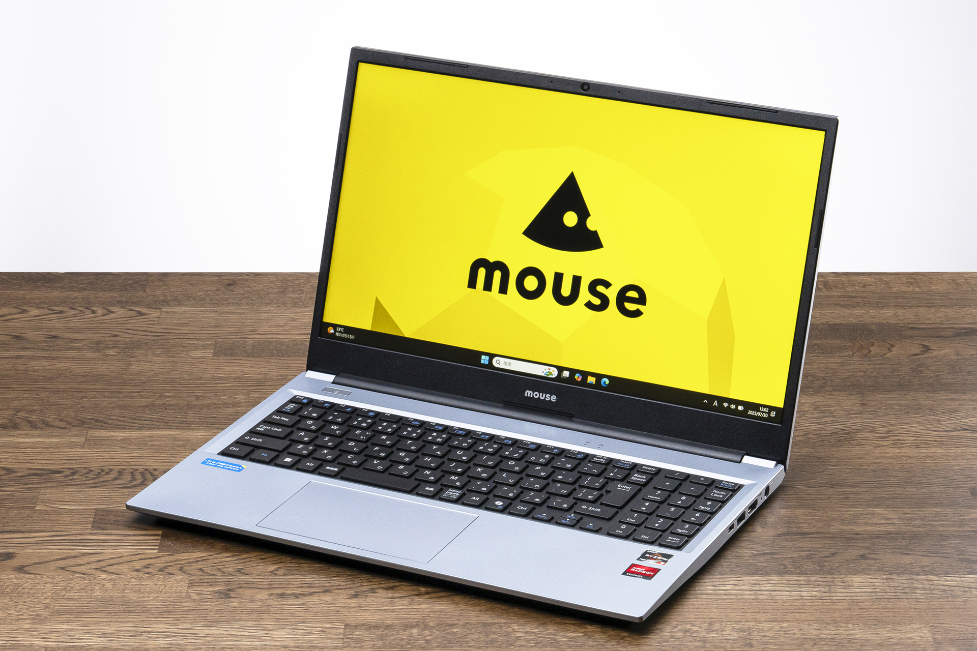 液晶モニタは反射を拡散するノングレアタイプ