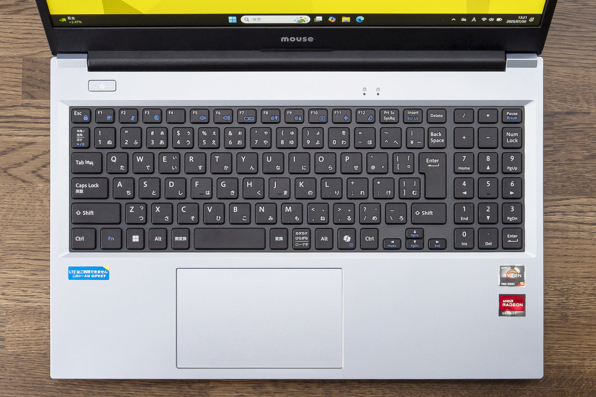 この価格でテンキーまで備える