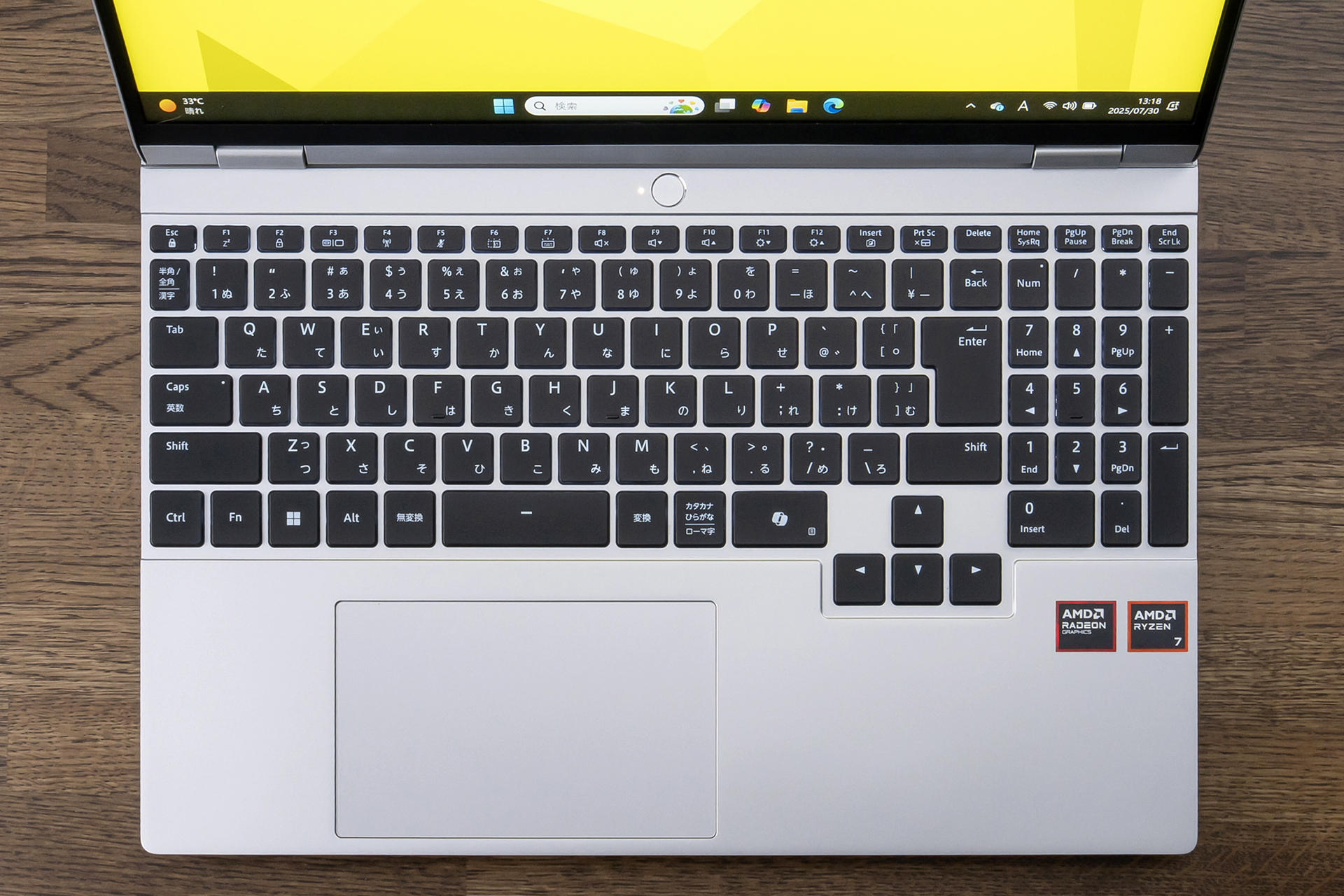 キー配列。テンキーも用意されている。